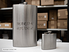 Stor Lommelærke Steel Flask Jumboproduct thumbnail #2