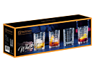 Whiskyglas Nachtmann Square 4-pakproduct thumbnail #2